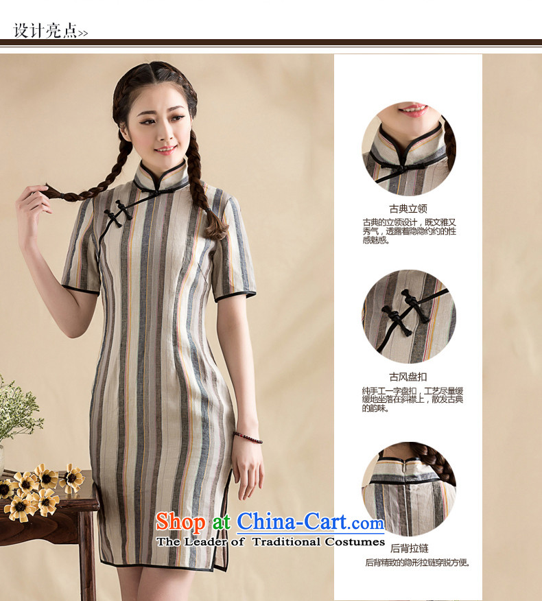 The seal on the original 2015 arts pure elegant qipao in cuff striped disk detained improved daily cheongsam dress photo color L picture, prices, brand platters! The elections are supplied in the national character of distribution, so action, buy now enjoy more preferential! As soon as possible.
