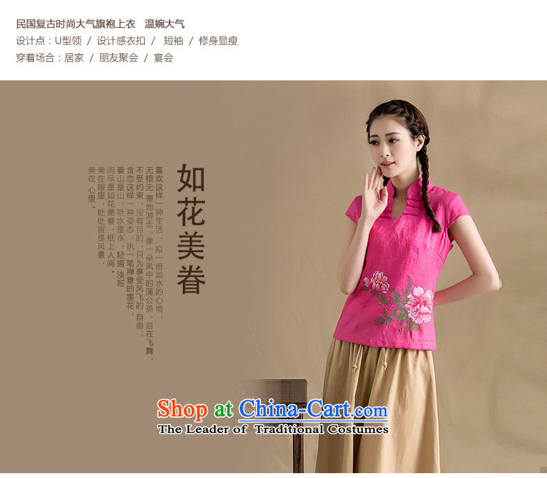 On summer 2015) seal hand-painted cotton linen clothes China wind Sau San video short-sleeved thin Tang dynasty sweet blouses green L picture, prices, brand platters! The elections are supplied in the national character of distribution, so action, buy now enjoy more preferential! As soon as possible.