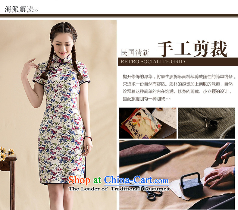 Seal on a new summer 2015 cotton linen Chinese qipao saika short-tie everyday Ms. improved cheongsam dress SAIKA L picture, prices, brand platters! The elections are supplied in the national character of distribution, so action, buy now enjoy more preferential! As soon as possible.