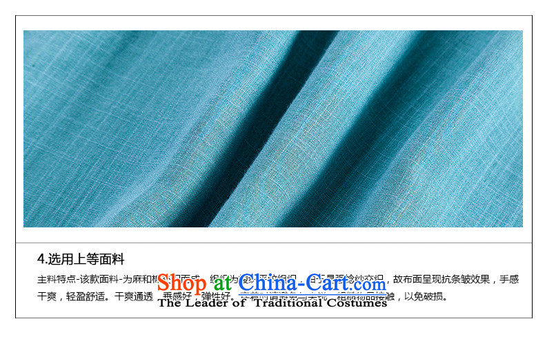 The seal on the original 2015 Spring, literature and art nouveau cheongsam dress, day-to-day short-sleeved blouses and V-Neck short of blue L picture, prices, brand platters! The elections are supplied in the national character of distribution, so action, buy now enjoy more preferential! As soon as possible.
