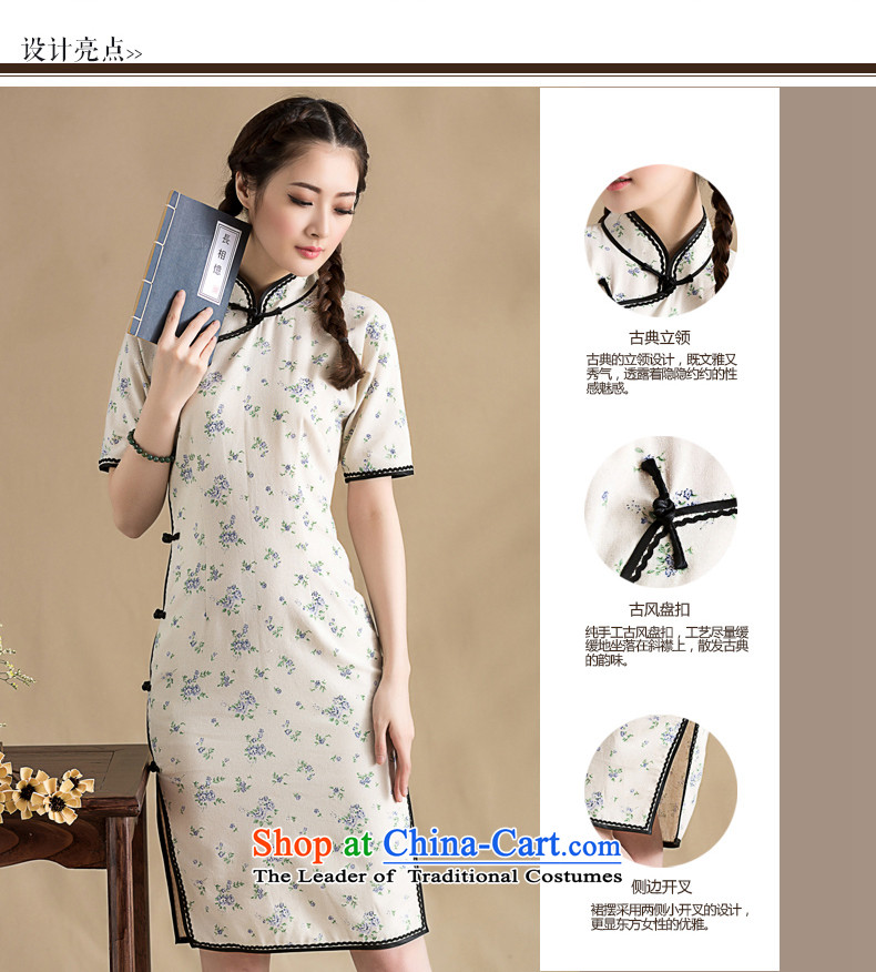 The seal on 2015 Original saika cotton linen female qipao manually disc detained lace edge enhancement of Chinese cheongsam dress photo color M brand, prices, picture platters! The elections are supplied in the national character of distribution, so action, buy now enjoy more preferential! As soon as possible.