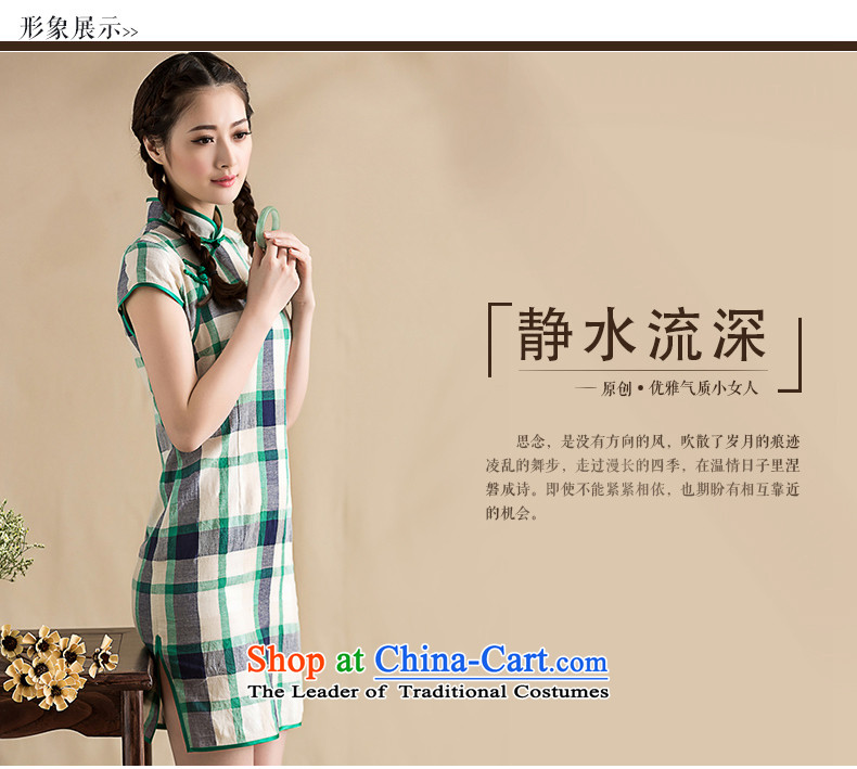 Seal on original nostalgic cotton linen dresses improved day-to-Grid literary and artistic elegance Chinese cheongsam dress latticed XXL picture, prices, brand platters! The elections are supplied in the national character of distribution, so action, buy now enjoy more preferential! As soon as possible.