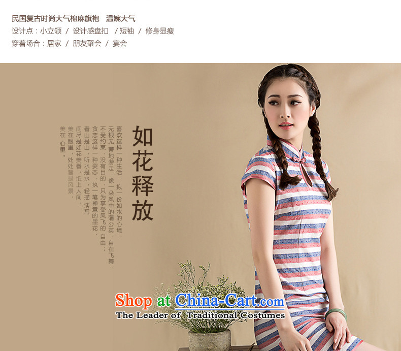 The seal on the original cotton linen qipao gown pipa improvements streaks daily arts nostalgic light Chinese women's dresses streaks XL Photo, prices, brand platters! The elections are supplied in the national character of distribution, so action, buy now enjoy more preferential! As soon as possible.