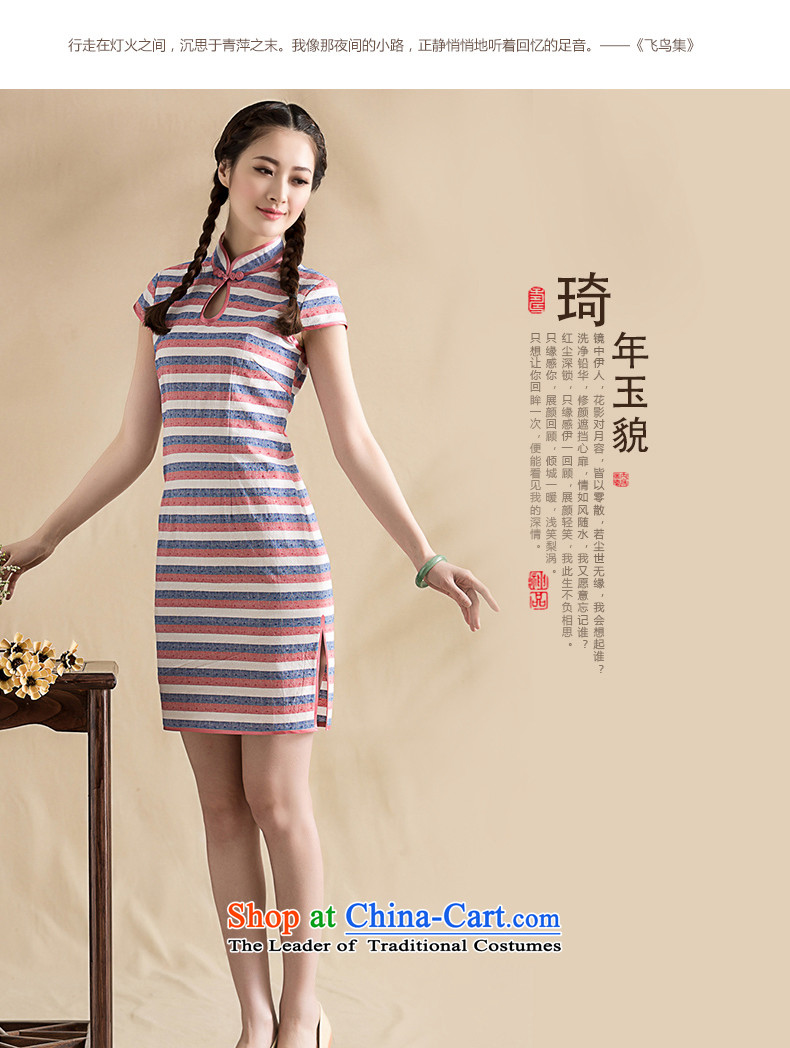 The seal on the original cotton linen qipao gown pipa improvements streaks daily arts nostalgic light Chinese women's dresses streaks XL Photo, prices, brand platters! The elections are supplied in the national character of distribution, so action, buy now enjoy more preferential! As soon as possible.