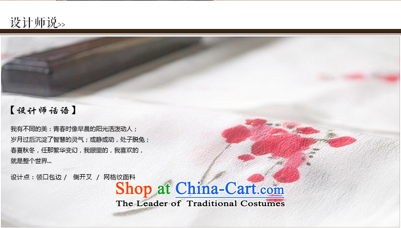 The seal on the original 2015 new summer arts fresh T-shirt shirt wave point Chinese Disc detained round-neck collar insets female picture color M brand, prices, picture platters! The elections are supplied in the national character of distribution, so action, buy now enjoy more preferential! As soon as possible.