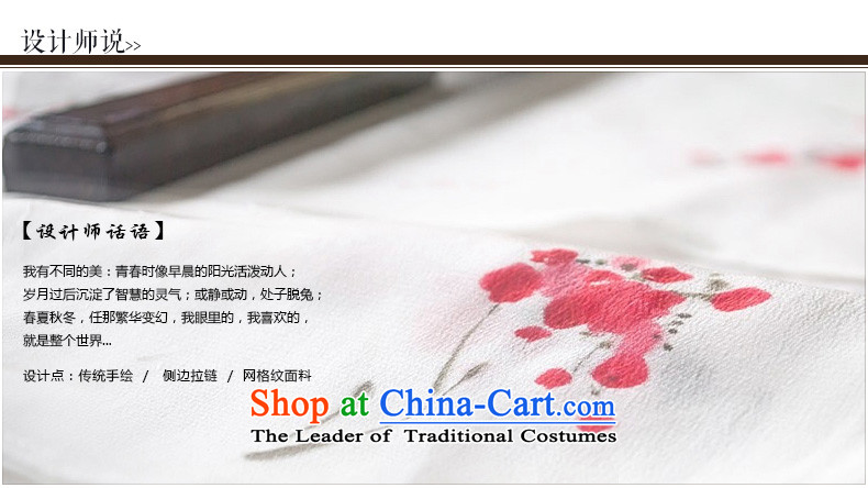 The seal on the original cotton linen clothes of ethnic Chinese literature and art nouveau Mudan hand-painted Tang blouses China wind T-shirt, beige S picture, prices, brand platters! The elections are supplied in the national character of distribution, so action, buy now enjoy more preferential! As soon as possible.