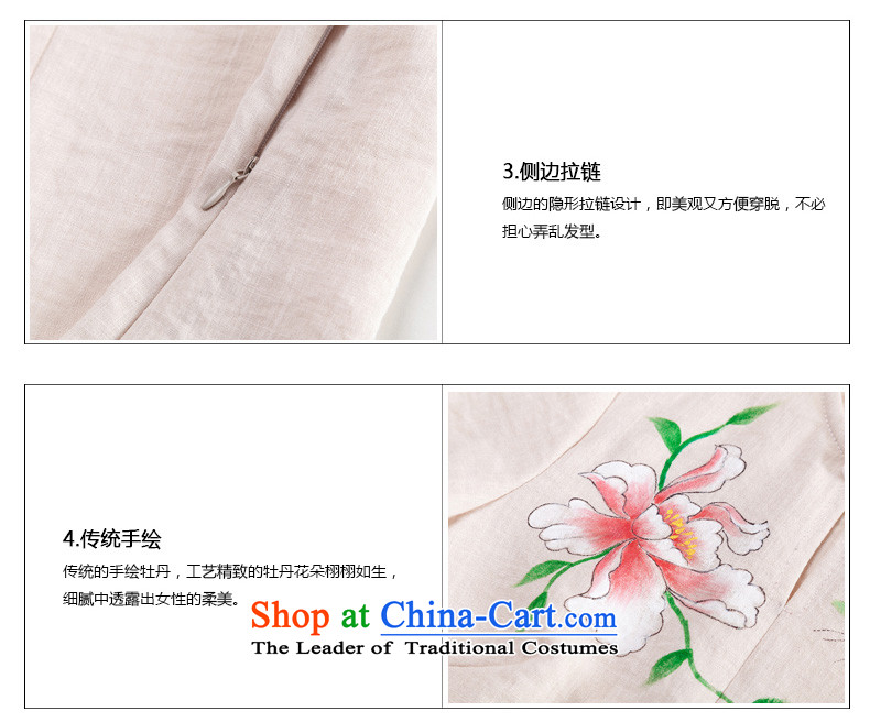 The seal on the original cotton linen clothes of ethnic Chinese literature and art nouveau Mudan hand-painted Tang blouses China wind T-shirt, beige S picture, prices, brand platters! The elections are supplied in the national character of distribution, so action, buy now enjoy more preferential! As soon as possible.