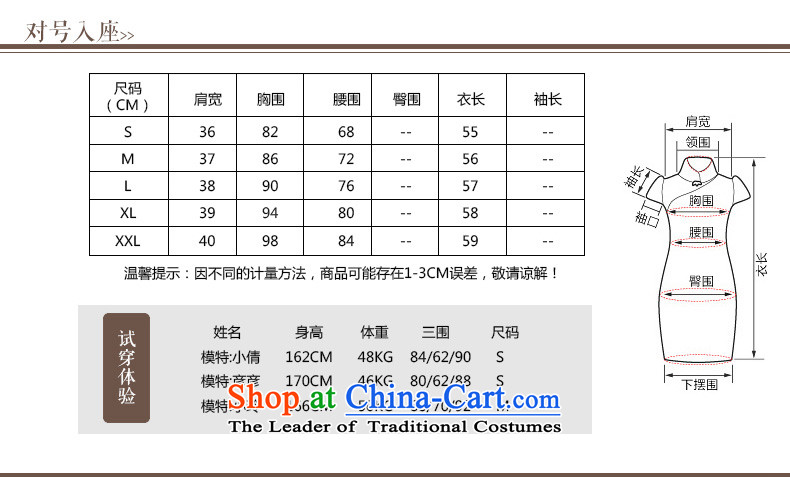 The seal on the original cotton linen clothes is pressed qipao hand-painted orchid blouses Sau San video thin Chinese T-shirt female Blue M picture, prices, brand platters! The elections are supplied in the national character of distribution, so action, buy now enjoy more preferential! As soon as possible.