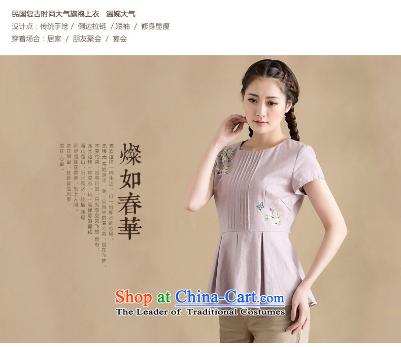 The seal on the original cotton linen blouses Summer 2015 arts retro short-sleeved T-shirt temperament elegant Chinese shirt purple XXL picture, prices, brand platters! The elections are supplied in the national character of distribution, so action, buy now enjoy more preferential! As soon as possible.