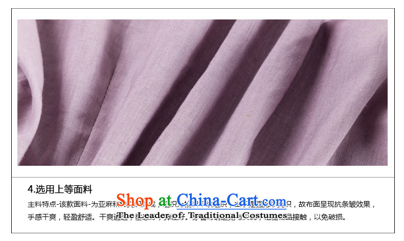The seal on the original cotton linen blouses Summer 2015 arts retro short-sleeved T-shirt temperament elegant Chinese shirt purple XXL picture, prices, brand platters! The elections are supplied in the national character of distribution, so action, buy now enjoy more preferential! As soon as possible.