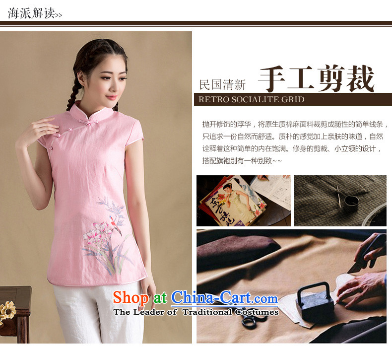 The seal on the original cotton linen minimalist art Linen Dress Shirt qipao hand-painted Han-chinese short-sleeved compassionate female light blue L picture, prices, brand platters! The elections are supplied in the national character of distribution, so action, buy now enjoy more preferential! As soon as possible.