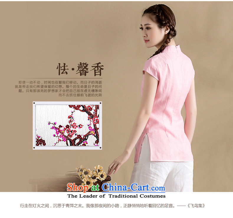 The seal on the original cotton linen minimalist art Linen Dress Shirt qipao hand-painted Han-chinese short-sleeved compassionate female light blue L picture, prices, brand platters! The elections are supplied in the national character of distribution, so action, buy now enjoy more preferential! As soon as possible.