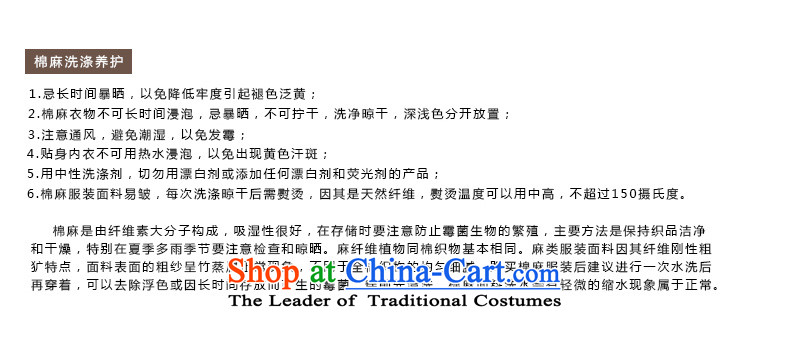 The seal of the original cotton linen hand-painted female clothes arts ethnic Phillips-head short-sleeved blouses Tang female spring and summer, hand-painted blue S picture, prices, brand platters! The elections are supplied in the national character of distribution, so action, buy now enjoy more preferential! As soon as possible.