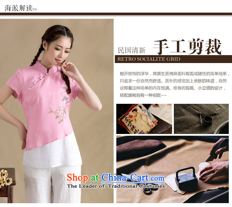 The seal on the original cotton linen blouses spring and summer arts stitching knocked short-sleeved T-shirt color Chinese hand painted Chinese Wind pink L picture, prices, brand platters! The elections are supplied in the national character of distribution, so action, buy now enjoy more preferential! As soon as possible.