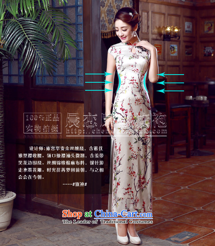 Morning new qipao Land summer retro long improved stylish herbs extract silk Chinese cheongsam dress toner Mui Phillips-head, XXL picture, prices, brand platters! The elections are supplied in the national character of distribution, so action, buy now enjoy more preferential! As soon as possible.