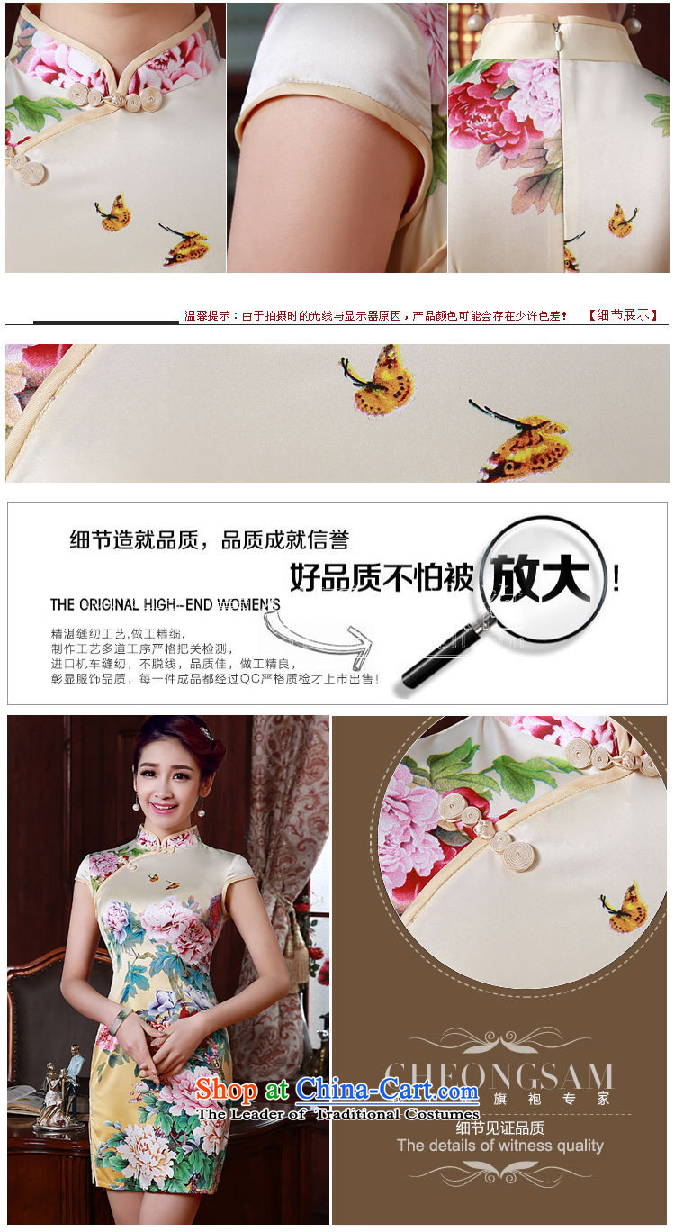 Morning new qipao land 2015 summer short of improvement and Stylish retro herbs extract Chinese Silk Cheongsam Peony light blue 155/S picture, prices, brand platters! The elections are supplied in the national character of distribution, so action, buy now enjoy more preferential! As soon as possible.