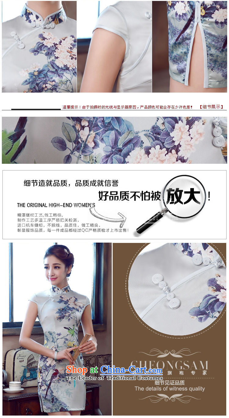 Morning new qipao land 2015 summer short of improvement and Stylish retro herbs extract Chinese qipao Silk flower and light gray L picture, prices, brand platters! The elections are supplied in the national character of distribution, so action, buy now enjoy more preferential! As soon as possible.