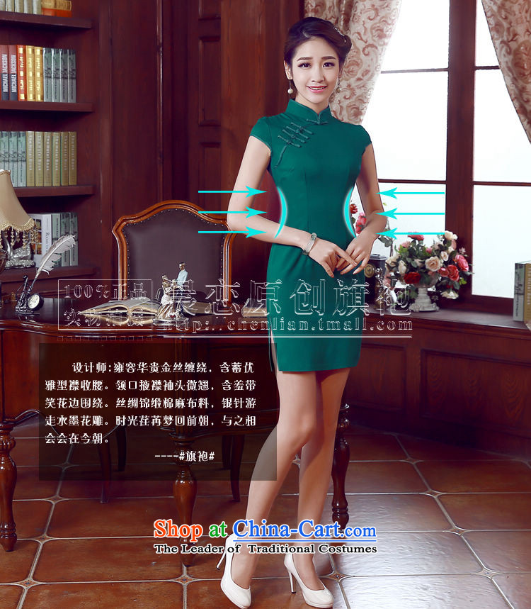 Land 2015 summer morning new Stylish retro short of improved cheongsam dress Chinese Daily Solid Pure color green M picture, prices, brand platters! The elections are supplied in the national character of distribution, so action, buy now enjoy more preferential! As soon as possible.