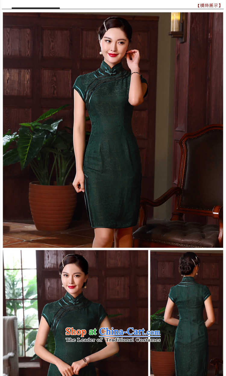 [Sau Kwun Tong Yue Fang] high end silk yarn qipao cloud of incense for summer 2015 new retro cheongsam dress QD5125 dark green XL Photo, prices, brand platters! The elections are supplied in the national character of distribution, so action, buy now enjoy more preferential! As soon as possible.