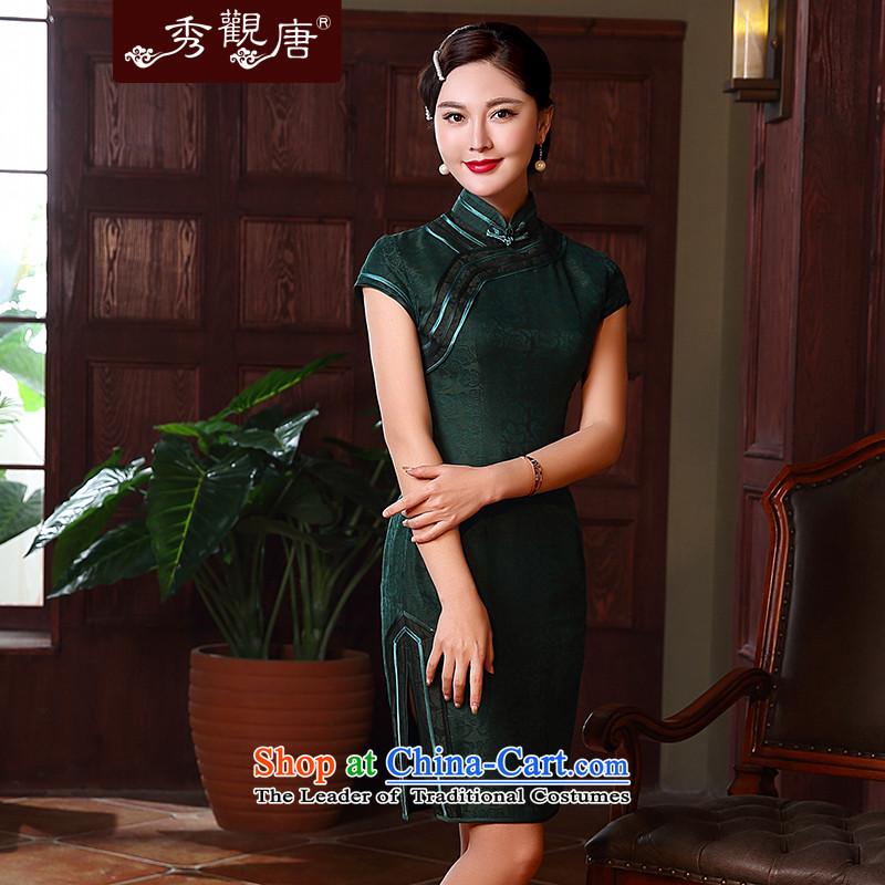 [Sau Kwun Tong Yue Fang] high end silk yarn qipao cloud of incense for summer 2015 new retro cheongsam dress QD5125 dark green XL, Sau Kwun Tong shopping on the Internet has been pressed.