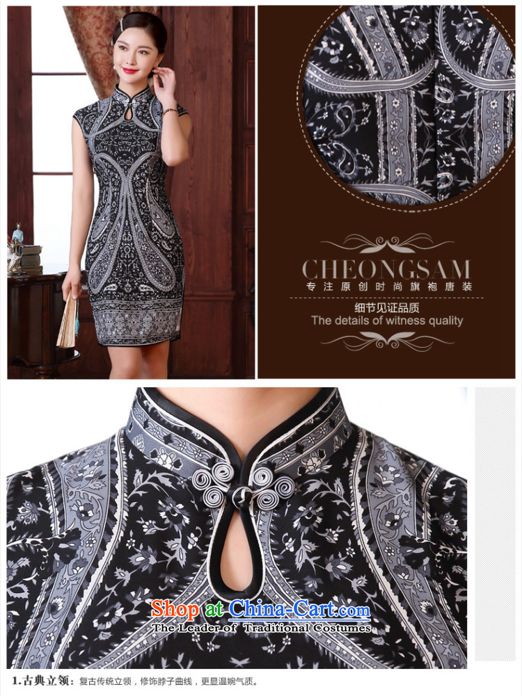 [Sau Kwun Tong] sensorial Summer 2015 new sexy cheongsam dress daily improved retro dresses QD5124 SUIT XXL picture, prices, brand platters! The elections are supplied in the national character of distribution, so action, buy now enjoy more preferential! As soon as possible.