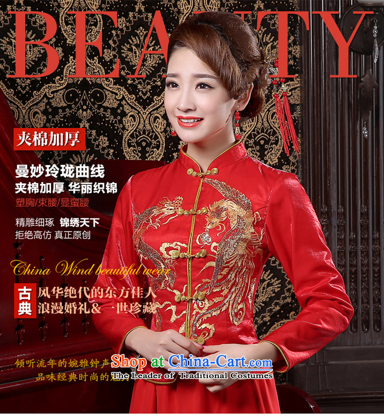Martin Taylor bride wedding dress longfeng retro long qipao cotton red bows services folder female 2015 new spring and autumn red S picture, prices, brand platters! The elections are supplied in the national character of distribution, so action, buy now enjoy more preferential! As soon as possible.