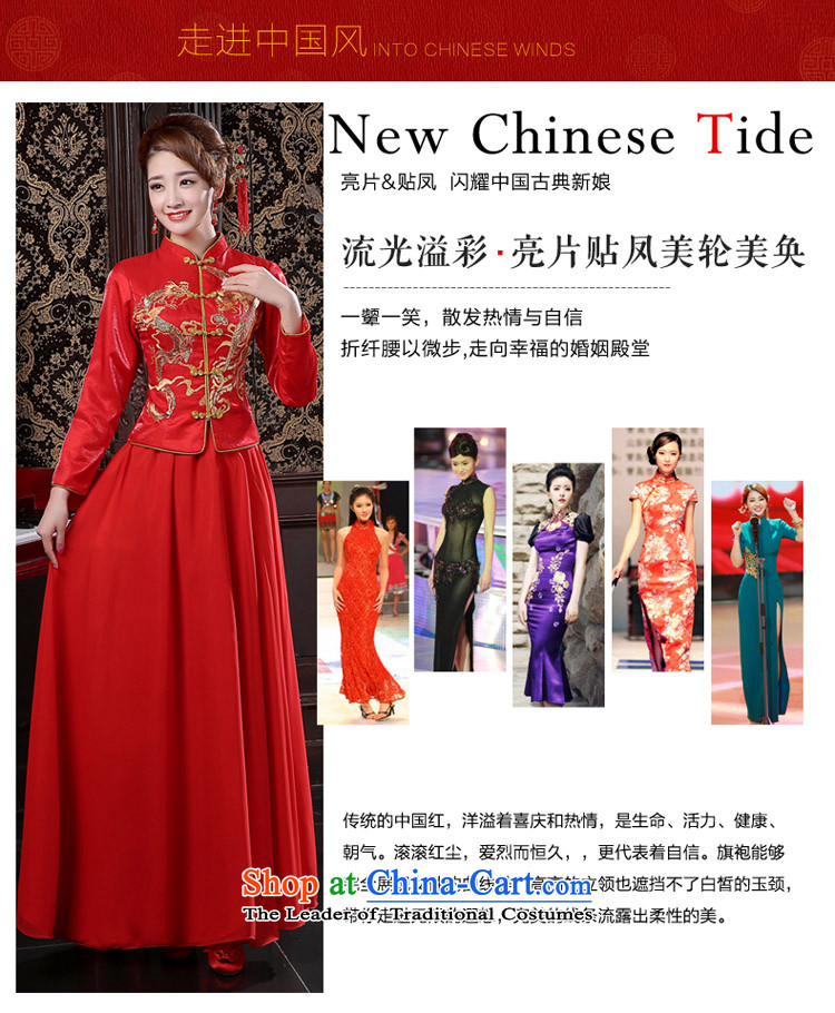 Martin Taylor bride wedding dress longfeng retro long qipao cotton red bows services folder female 2015 new spring and autumn red S picture, prices, brand platters! The elections are supplied in the national character of distribution, so action, buy now enjoy more preferential! As soon as possible.