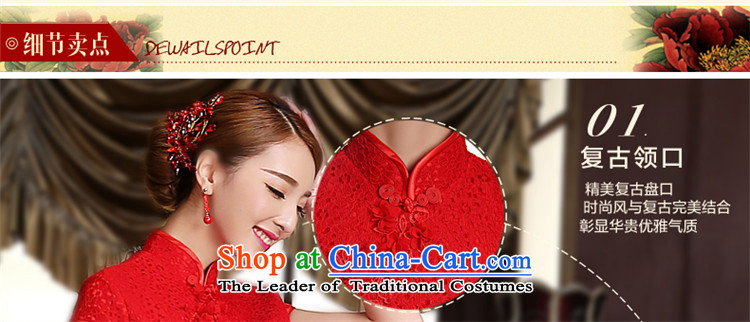 The bride improved qipao tslyzm dresses lace short) bows services 2015 new autumn and winter Sau San Chinese China wind wedding dress red S picture, prices, brand platters! The elections are supplied in the national character of distribution, so action, buy now enjoy more preferential! As soon as possible.