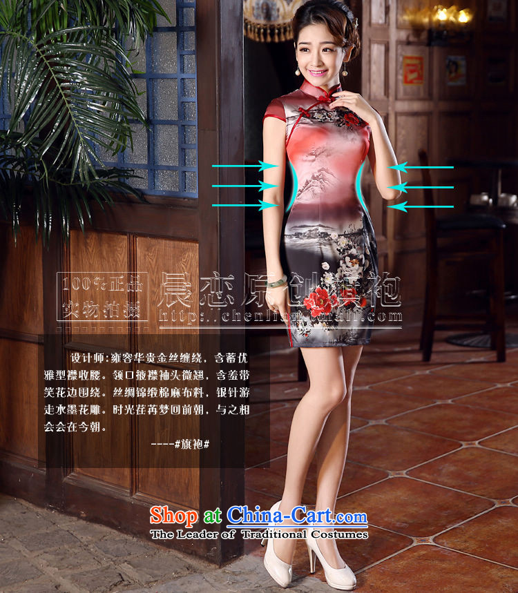 Morning new qipao land 2015 summer short of improvement and Stylish retro herbs extract Silk Cheongsam Chinese ink Light Gray L picture, prices, brand platters! The elections are supplied in the national character of distribution, so action, buy now enjoy more preferential! As soon as possible.