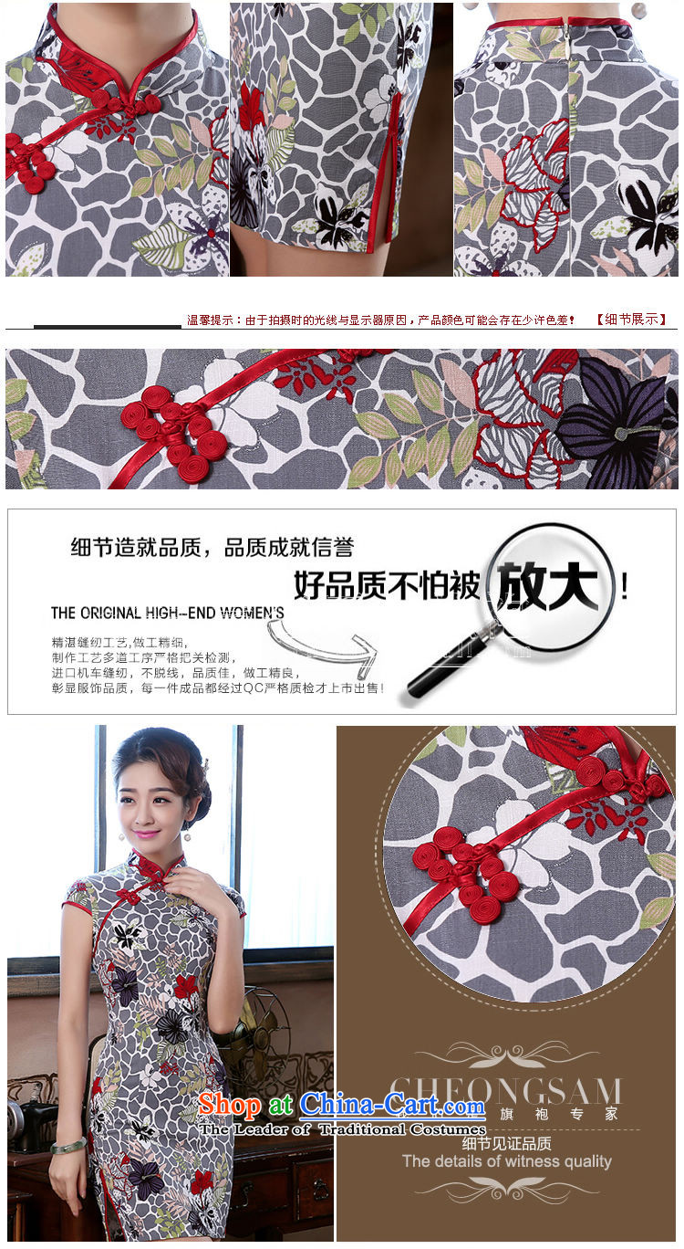 Land 2015 summer morning new Stylish retro short of improved cotton linen cheongsam dress Chinese daily flower filled gray M picture, prices, brand platters! The elections are supplied in the national character of distribution, so action, buy now enjoy more preferential! As soon as possible.