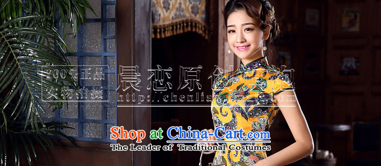 Morning new qipao Land summer short of improvement and Stylish retro herbs extract silk cheongsam dress Chinese Huang Yun Yellow XL Photo, prices, brand platters! The elections are supplied in the national character of distribution, so action, buy now enjoy more preferential! As soon as possible.