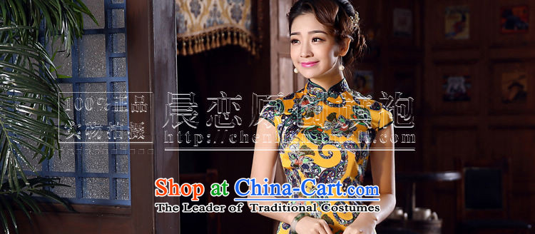 Morning new qipao Land summer short of improvement and Stylish retro herbs extract silk cheongsam dress Chinese Huang Yun Yellow XL Photo, prices, brand platters! The elections are supplied in the national character of distribution, so action, buy now enjoy more preferential! As soon as possible.