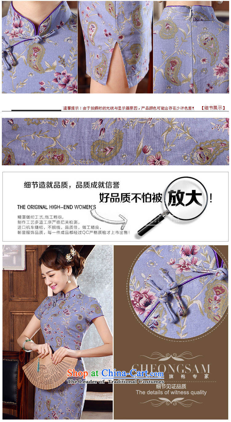 Land 2015 summer morning new Stylish retro short of improved cotton linen cheongsam dress Chinese daily autumn colors with a light purple L picture, prices, brand platters! The elections are supplied in the national character of distribution, so action, buy now enjoy more preferential! As soon as possible.