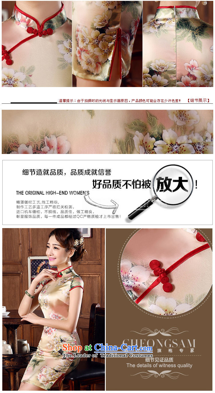 Morning new qipao land 2015 summer short of improvement and Stylish retro herbs extract Chinese Silk Cheongsam akitsuki suit 155/S picture, prices, brand platters! The elections are supplied in the national character of distribution, so action, buy now enjoy more preferential! As soon as possible.