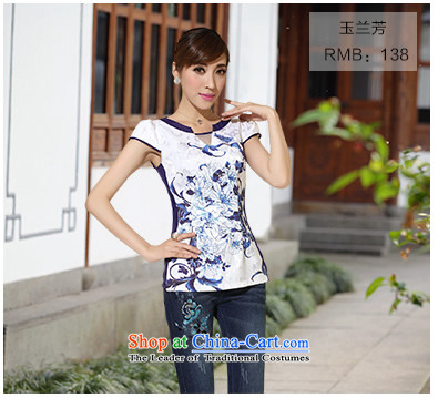 [Sau Kwun Tong] Chiung-ying 2015 improved daily qipao summer stylish new retro women's dresses QD4128 white S picture, prices, brand platters! The elections are supplied in the national character of distribution, so action, buy now enjoy more preferential! As soon as possible.