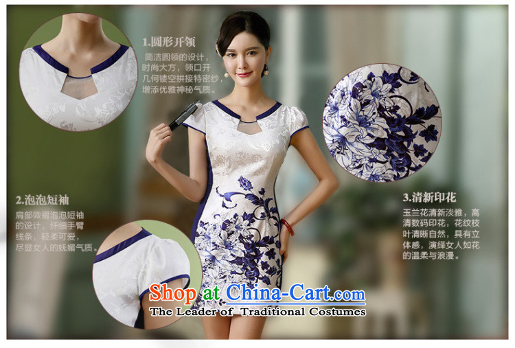 [Sau Kwun Tong] Chiung-ying 2015 improved daily qipao summer stylish new retro women's dresses QD4128 white S picture, prices, brand platters! The elections are supplied in the national character of distribution, so action, buy now enjoy more preferential! As soon as possible.