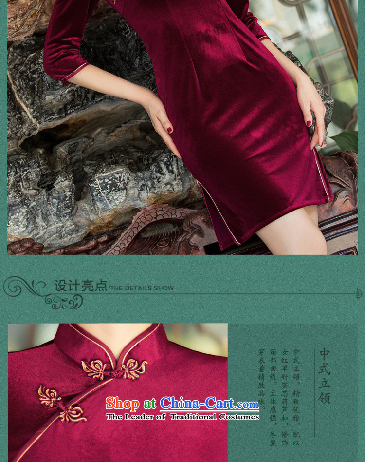 Floral Autumn and Winter Female Stylish retro Solid Color Chinese cheongsam look like collar scouring pads in Sau San cheongsam dress -A cuff black 2XL Photo, prices, brand platters! The elections are supplied in the national character of distribution, so action, buy now enjoy more preferential! As soon as possible.