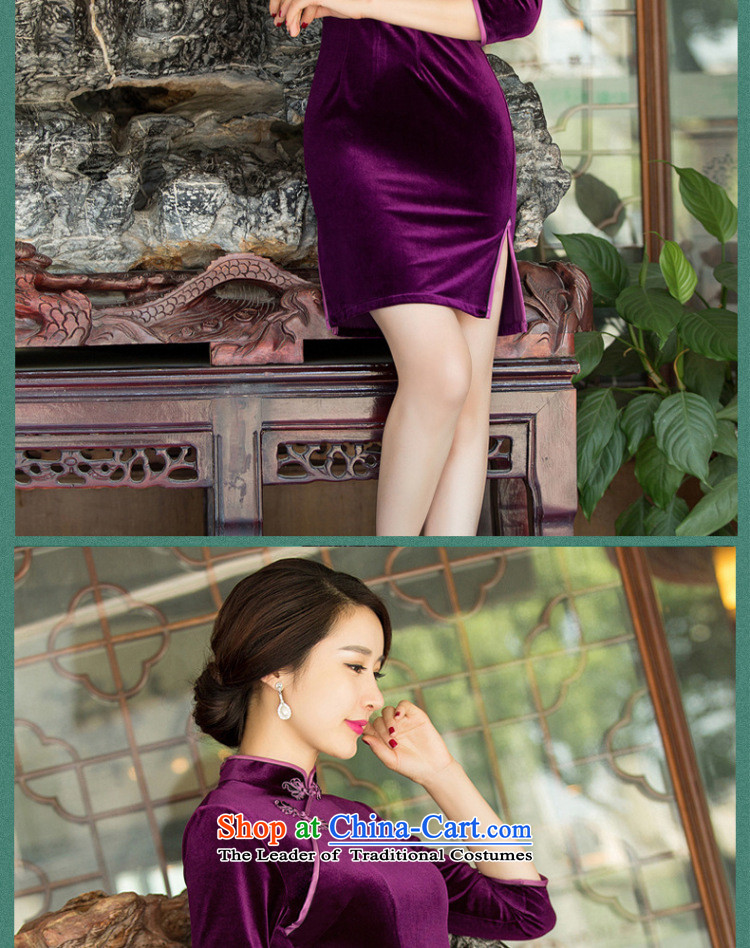 Dan smoke Tang dynasty cheongsam dress new pure color and the Stretch Wool qipao seven gold cuff improved qipao -A black L picture, prices, brand platters! The elections are supplied in the national character of distribution, so action, buy now enjoy more preferential! As soon as possible.