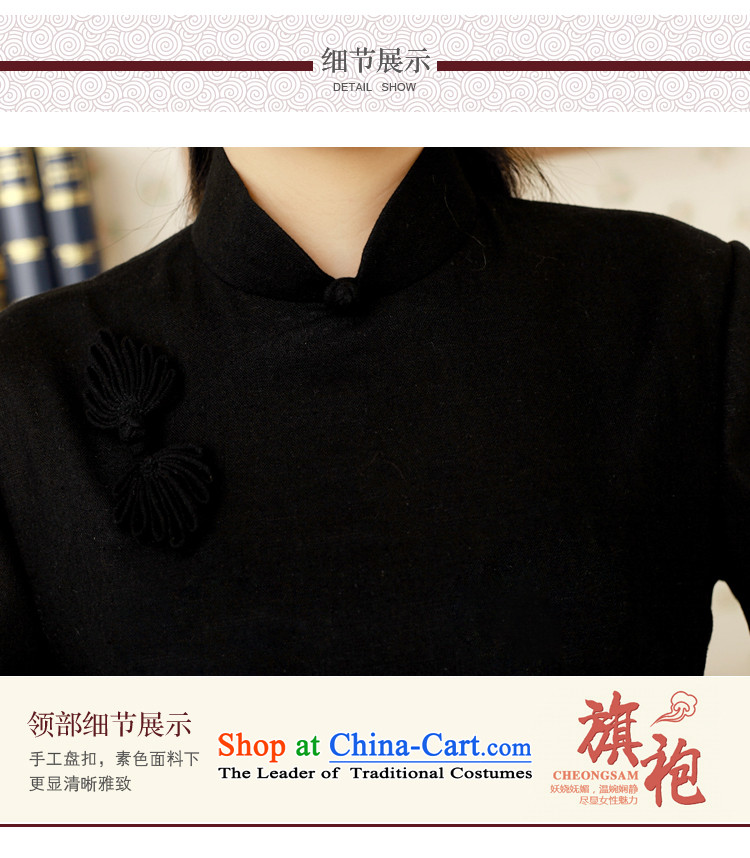 Il well cotton linen national Tang blouses students with the Republic of Korea Air Summer Arts Chinese qipao improvement package black T-shirt XL 10 day shipping picture, prices, brand platters! The elections are supplied in the national character of distribution, so action, buy now enjoy more preferential! As soon as possible.