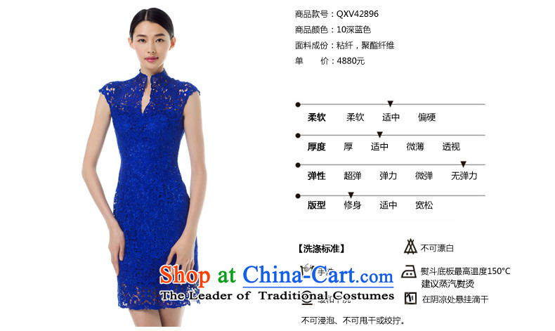 The Tang Dynasty outfits wood really fall 2015 load dress engraving cheongsam dress lace dresses summer new 42896 10 deep blue L picture, prices, brand platters! The elections are supplied in the national character of distribution, so action, buy now enjoy more preferential! As soon as possible.