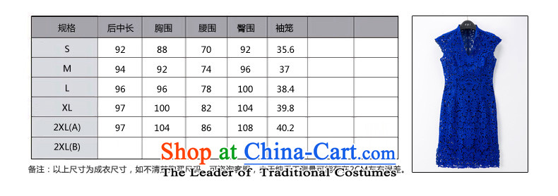 The Tang Dynasty outfits wood really fall 2015 load dress engraving cheongsam dress lace dresses summer new 42896 10 deep blue L picture, prices, brand platters! The elections are supplied in the national character of distribution, so action, buy now enjoy more preferential! As soon as possible.