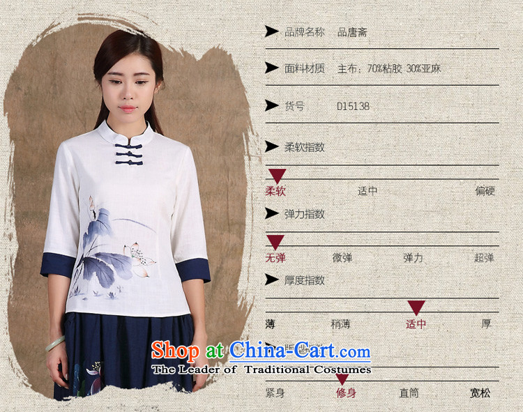 Tang Tang Dynasty Ramadan No. female fall inside the new improved qipao retro blouses White M picture, prices, brand platters! The elections are supplied in the national character of distribution, so action, buy now enjoy more preferential! As soon as possible.