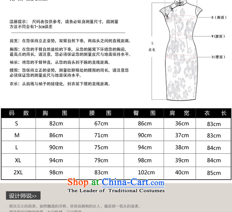 At 2015 new pro-chiu summer retro improved fashionable upper silk cheongsam dress Ms. Santos Silk Dresses Light Gray S picture, prices, brand platters! The elections are supplied in the national character of distribution, so action, buy now enjoy more preferential! As soon as possible.