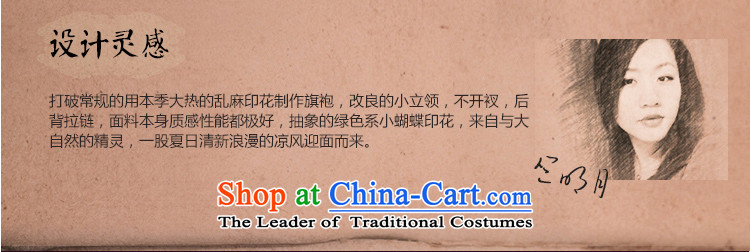 Splendid Spring New cheongsam dress Stylish retro republic of korea wind Sau San qipao suit S picture, prices, brand platters! The elections are supplied in the national character of distribution, so action, buy now enjoy more preferential! As soon as possible.