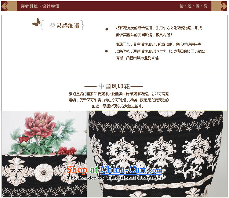 Rui, spring and autumn 2015 new engraving flowers stamp China wind long-sleeved Sau San cheongsam dress suit S picture, prices, brand platters! The elections are supplied in the national character of distribution, so action, buy now enjoy more preferential! As soon as possible.