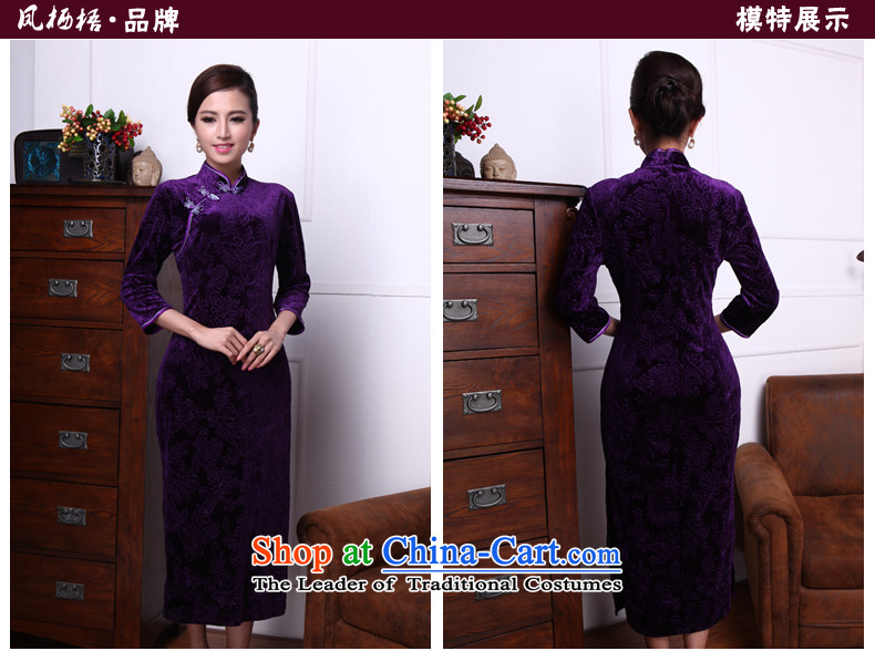Bong-migratory 7475 first following the new 2015 retro-cashmere qipao long wool dresses temperament skirt DQ1512 PURPLE XXL picture, prices, brand platters! The elections are supplied in the national character of distribution, so action, buy now enjoy more preferential! As soon as possible.