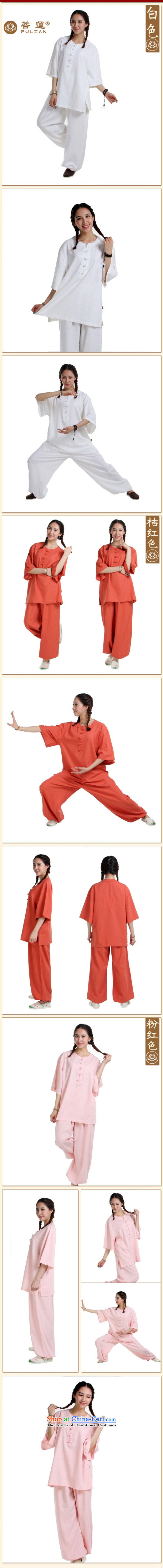 Special offers on Lin Flex-cotton women cotton linen in summer and fall short-sleeved Tai Chi Fist exercise clothing services services meditation yoga Services White M picture, prices, brand platters! The elections are supplied in the national character of distribution, so action, buy now enjoy more preferential! As soon as possible.