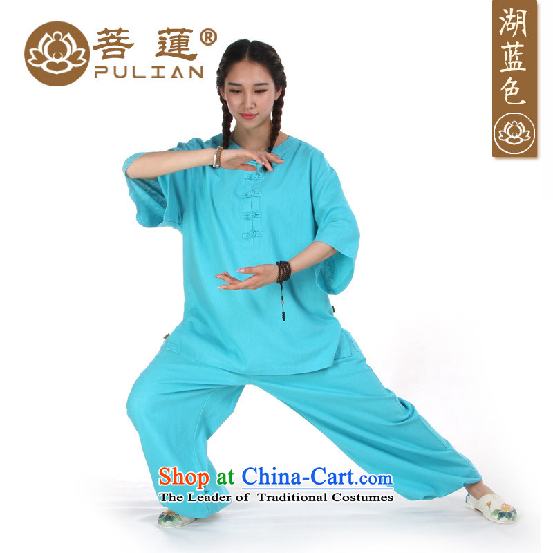 Martial Arts Suit 2 Piece Tai Chi Meditation Yoga Clothes Women