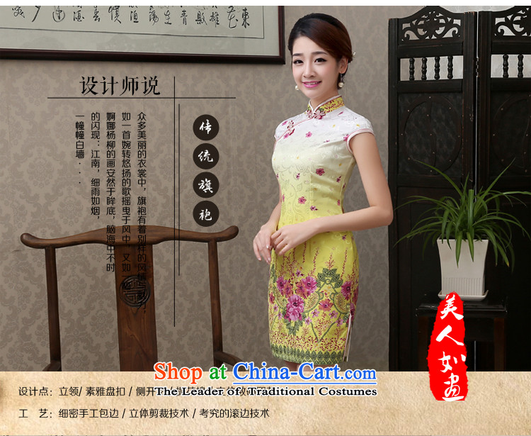 The spring and summer of 2015, Martin Taylor new large flower fair uncombed small short, improvement of Qipao fresh and stylish package and cheongsam dress Sau San elegant light yellow floral S picture, prices, brand platters! The elections are supplied in the national character of distribution, so action, buy now enjoy more preferential! As soon as possible.