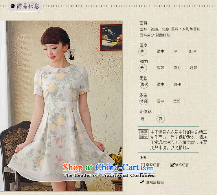 A Pinwheel Without Wind faintly Park Il  2015 new ethnic arts dress spring and summer retro female skirts Bluetooth color pictures, prices, XL brand platters! The elections are supplied in the national character of distribution, so action, buy now enjoy more preferential! As soon as possible.